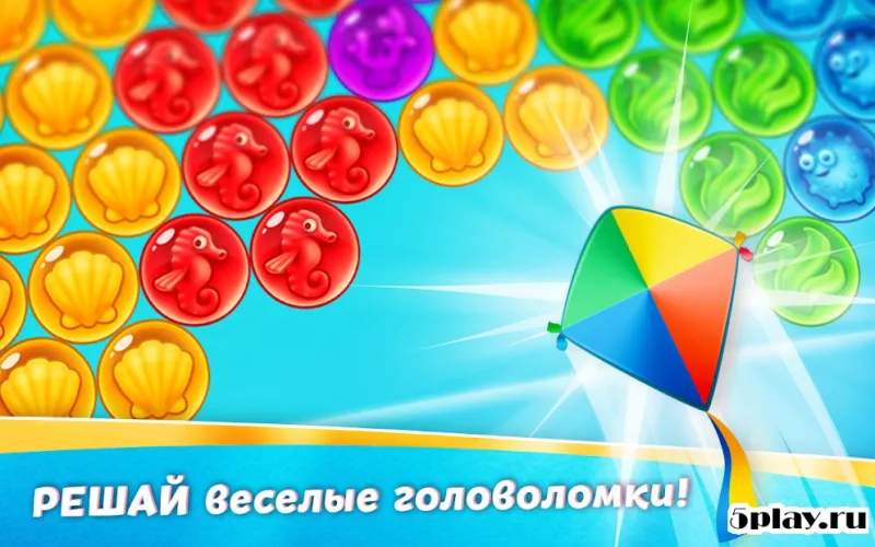 Bubble Quest of Vikings screenshot 2