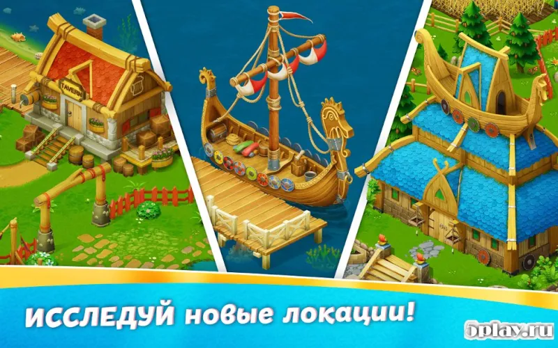 Bubble Quest of Vikings screenshot 4