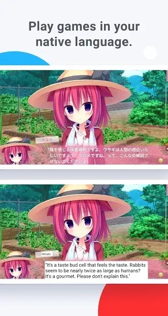 Bubble Screen Translate 2.2.0 screenshot 1