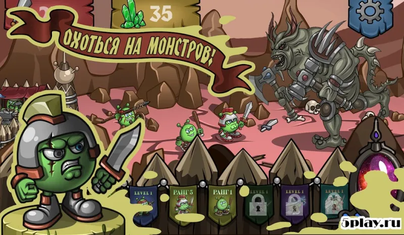 Bubble Wars screenshot 2