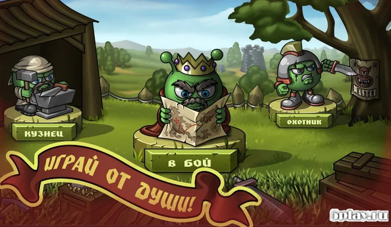 Bubble Wars screenshot 4