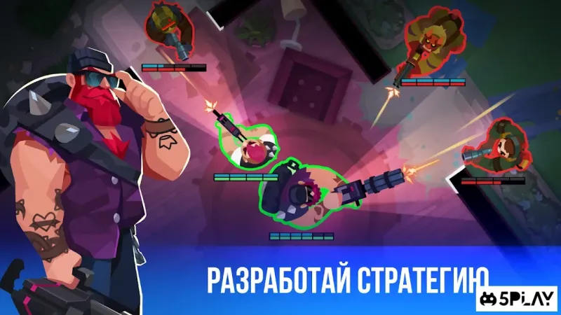 Bullet Echo screenshot 4