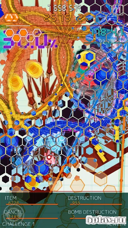 Bullet Hell Monday screenshot 3