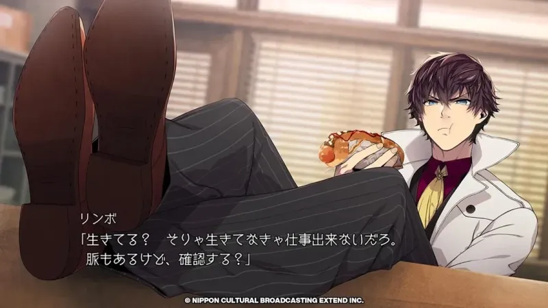 BUSTAFELLOWS 1.1.2 screenshot 1