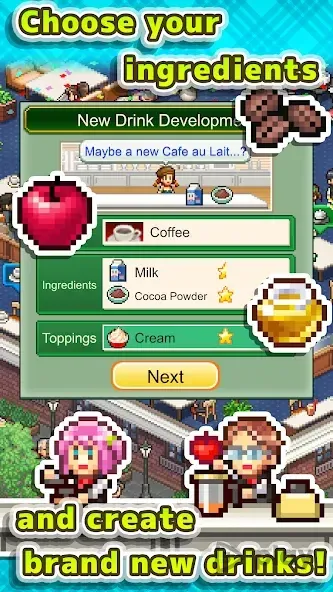 Cafe Master Story 1.3.4 screenshot 4