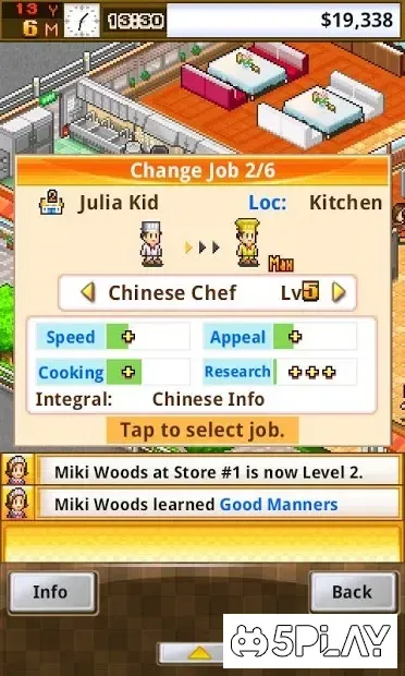 Cafeteria Nipponica screenshot 2