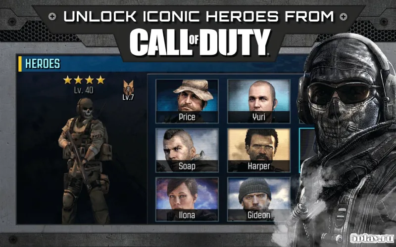 Call of Duty: Heroes screenshot 2
