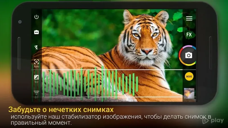 Camera ZOOM FX screenshot 4