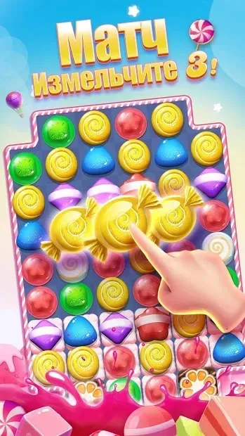 Candy Charming - 2020 Match 3 Puzzle Free Games 15.7.3051 screenshot 3