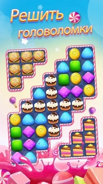 Candy Charming - 2020 Match 3 Puzzle Free Games 15.7.3051 screenshot 4