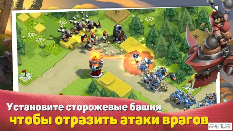Caravan War: Герои и защита башен 2.5.1 screenshot 1