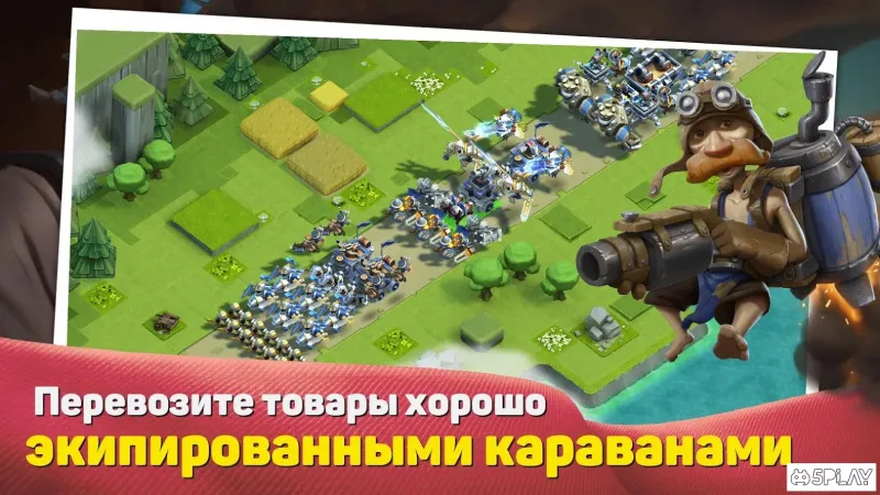 Caravan War: Герои и защита башен 2.5.1 screenshot 4