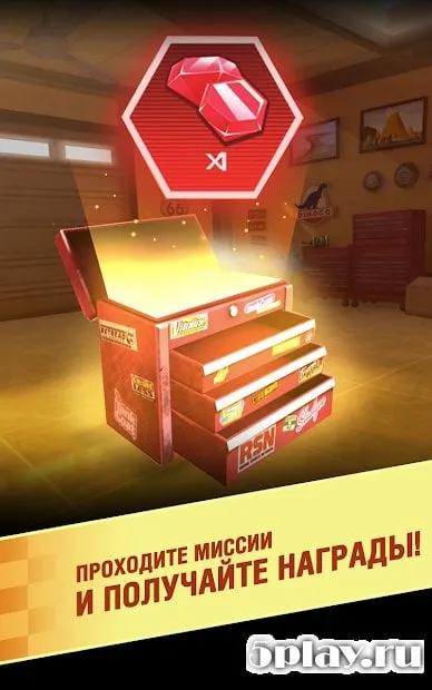 Cars: Lightning League screenshot 3