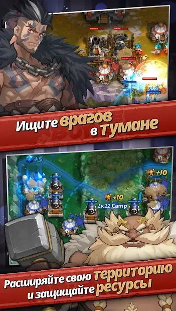 Castle Burn – революция RTS 1.6.5 screenshot 3