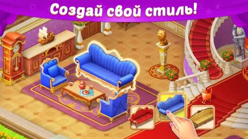 Castle Story: Паззл и игры на выбор 1.49.8 screenshot 1