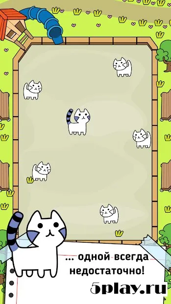 Cat Evolution screenshot 1