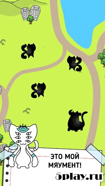 Cat Evolution screenshot 2