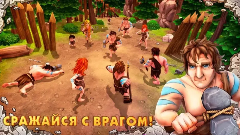Caveman Island Survival Simulator 3D: Выживание 1.3.0 screenshot 2