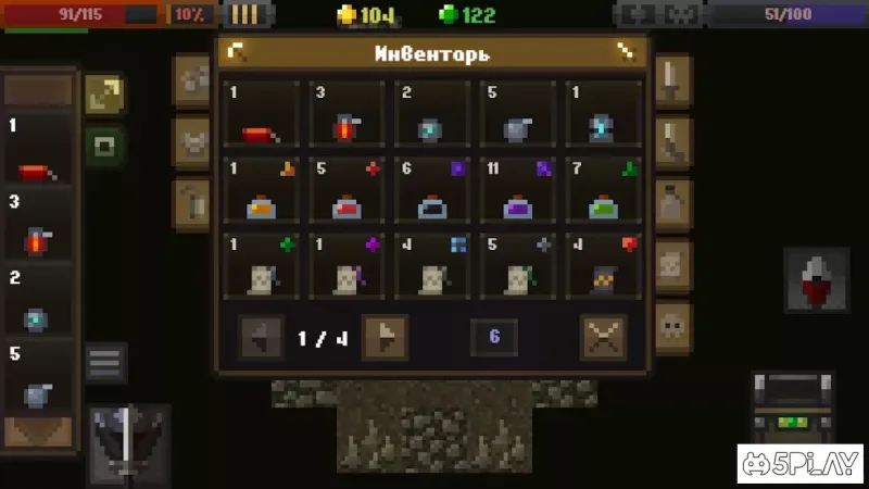 Caves (Roguelike) screenshot 4