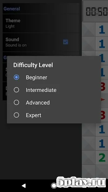 Cапер игра Pro 1.2.4 screenshot 4