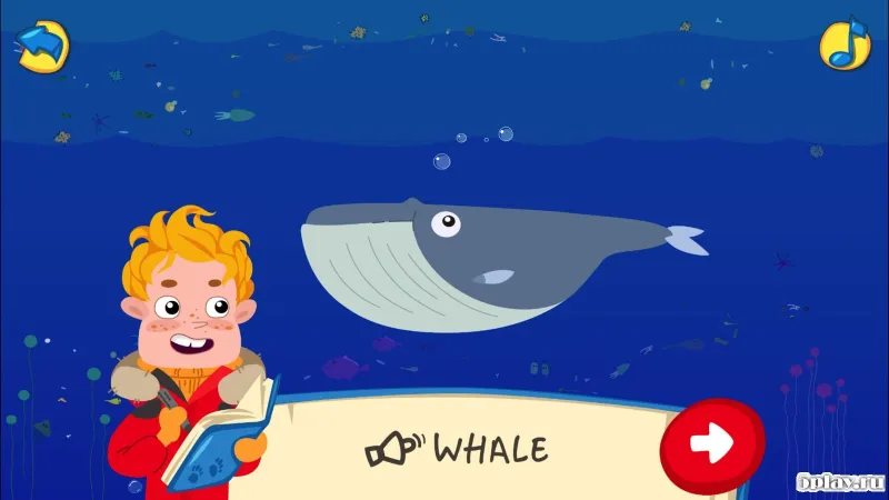 Charlie's Planet 3.3 screenshot 3