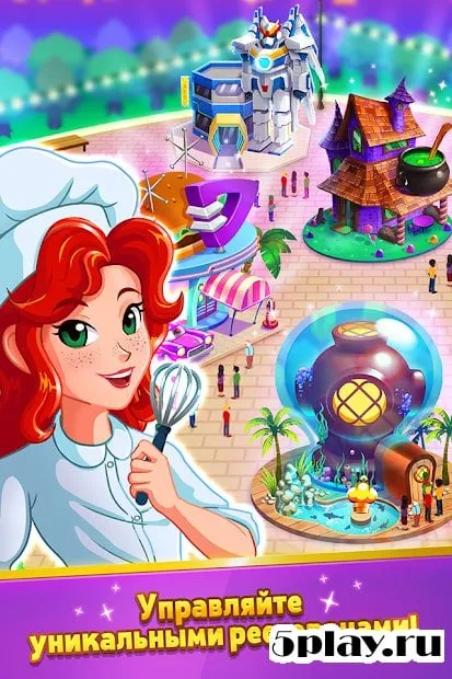 Chef Rescue - Кулинарная игра 2.9.5 screenshot 3
