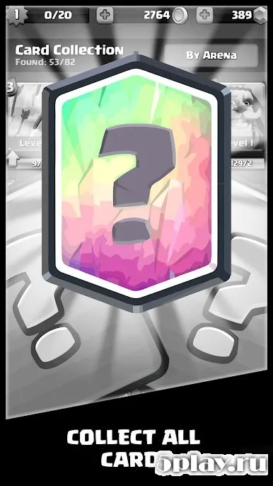 Chest Simulator for Clash Royale screenshot 2