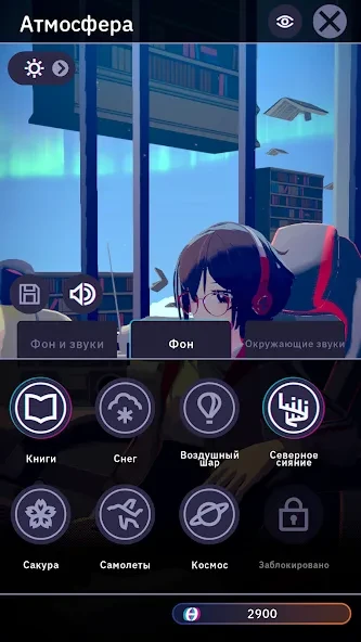 Chill with You : Lo-Fi Story screenshot