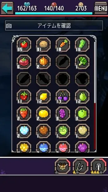 Chimera Recollect screenshot 3