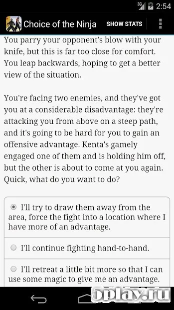 Choice of the Ninja screenshot 3