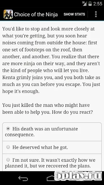 Choice of the Ninja screenshot 4