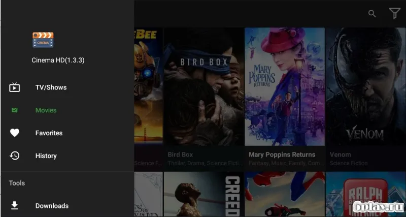 Cinema HD screenshot 3