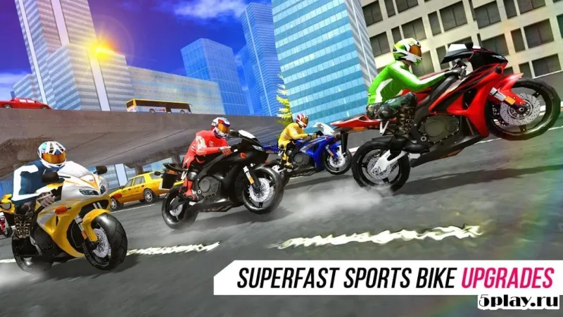 City Bike Race screenshot 1