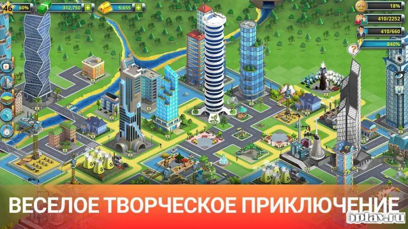 City Island 2 - Building Story screenshot 3