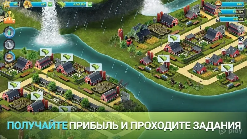 City Island 3 Строительный Sim Offline v3.7.1 screenshot 3
