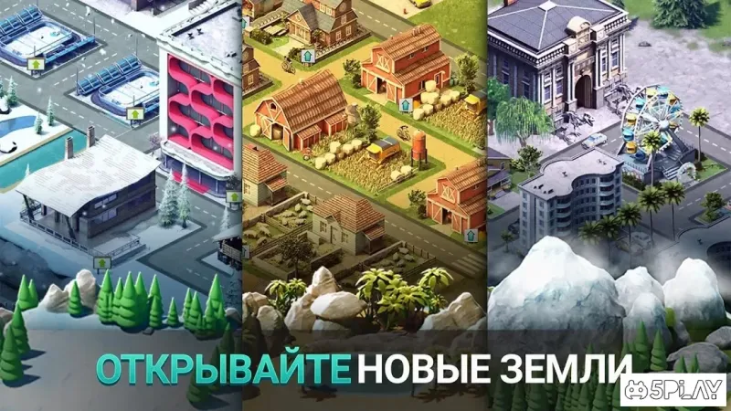 City Island 4: Sim Town Tycoon screenshot 3