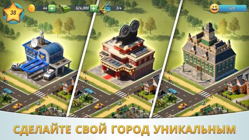 City Island 5: Deluxe Go Build screenshot