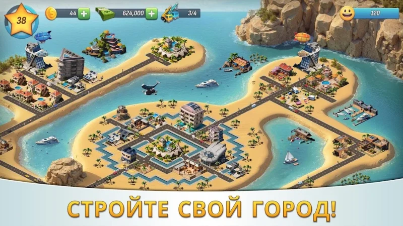 City Island 5: Deluxe Go Build screenshot