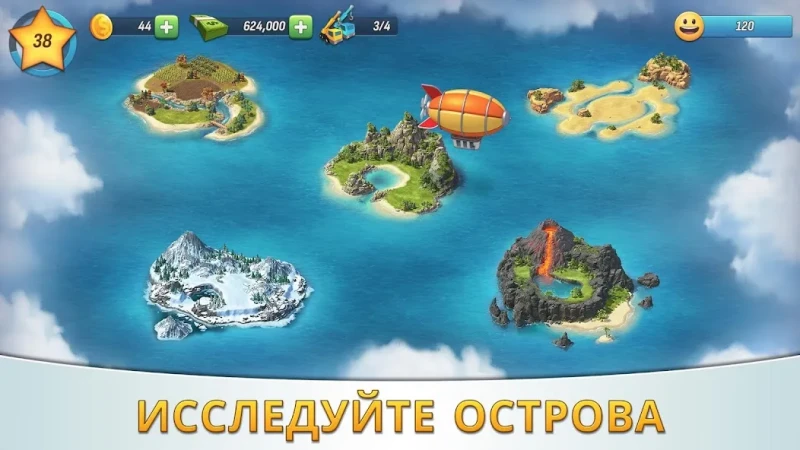 City Island 5: Deluxe Go Build screenshot