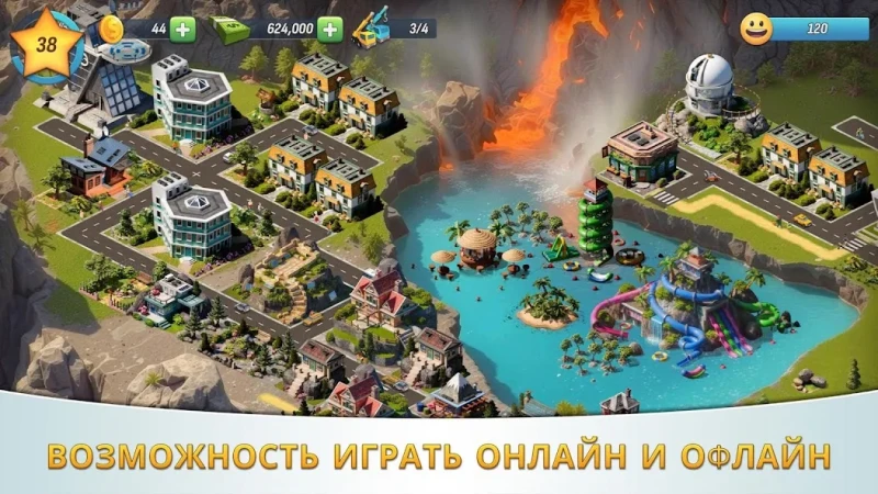 City Island 5: Deluxe Go Build screenshot