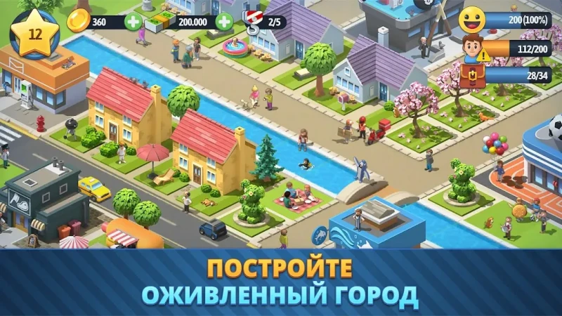 City Island 6: Building Town screenshot