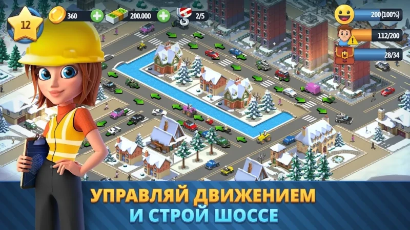 City Island 6: Building Town screenshot