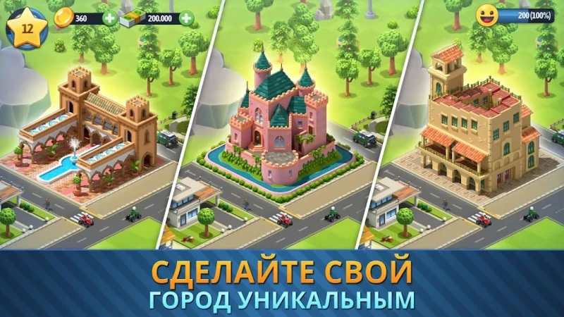 City Island 6: Building Town screenshot