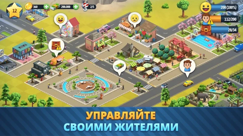 City Island 6: Building Town screenshot