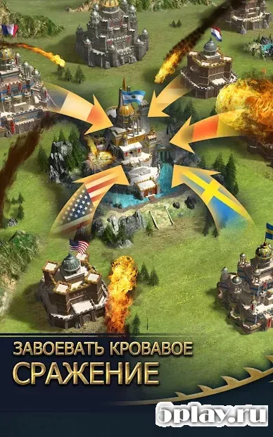 Clash of Kings : Новая Цивилизация Полумесяц 7.28.0 screenshot 3