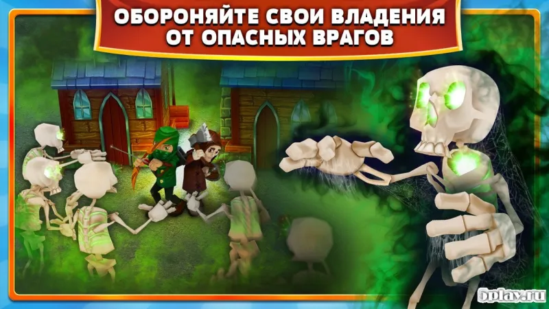 Clash of Might and Magic screenshot 3