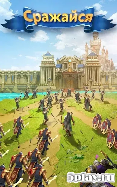 Clash of Queens: Light or Darkness screenshot 3