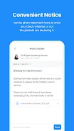 ClassNote for Education center screenshot