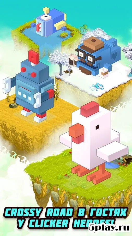 Clicker Heroes screenshot 1