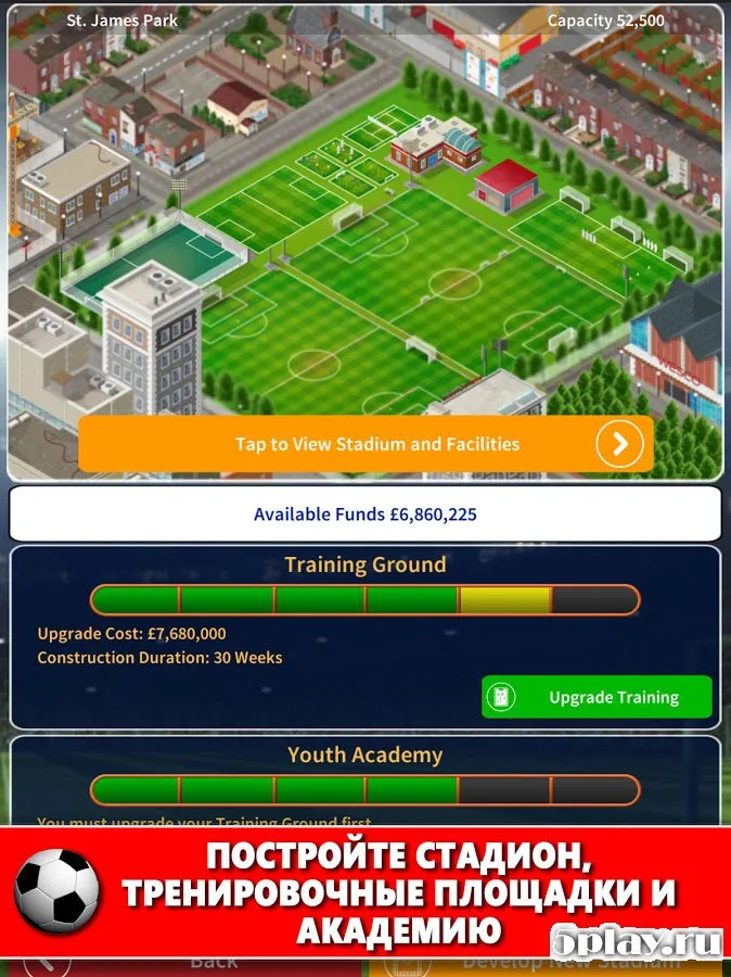Club Soccer Director 2018 - Football Club Manager screenshot 3